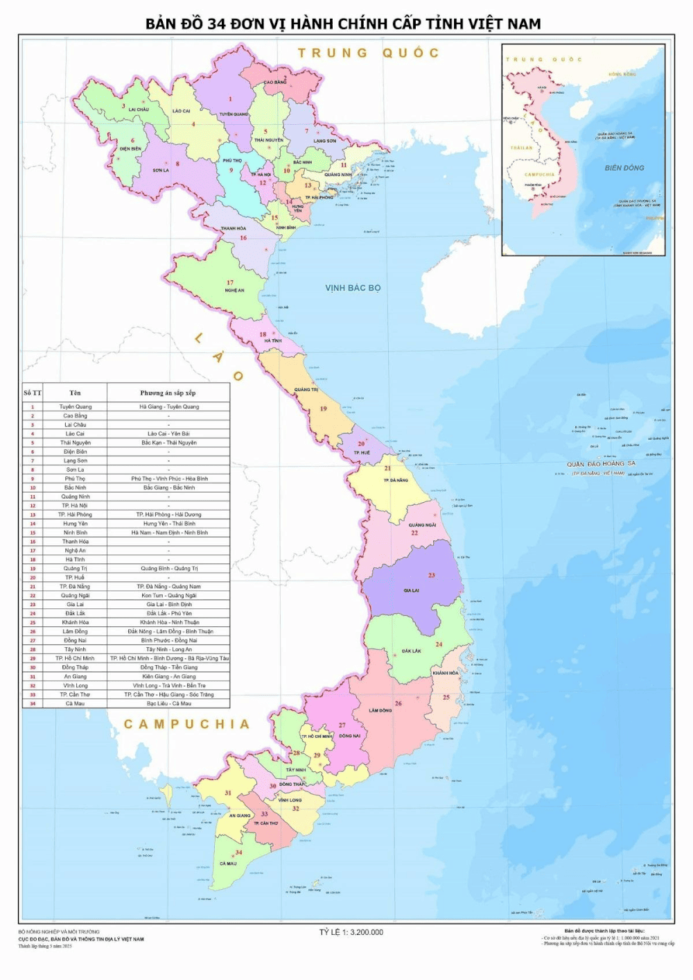 Bản đồ hành chính 34 tỉnh thành Việt Nam chính thức sau sáp nhập